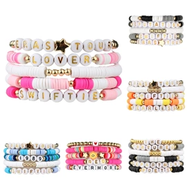 耳环;手链;手绳