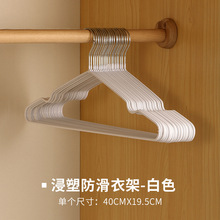 ��ρ�D�����˼Ӵֽ��ܲ��P��¼ܼ��÷����o���������������