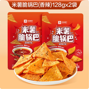 ��Ʒ���������偰�128g�ִ�����������������e��؛�����ʳ偰�