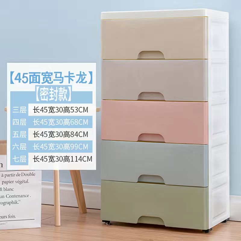 Cajón organizador grande para hogar, gabinete de almacenamiento para sala de estar y dormitorio, armario para juguetes y ropa