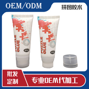 �S���N��1000Ƭƴ�D�zˮ��ܛ�zճ��͸��PVAҺ�w60����2260��ճ��