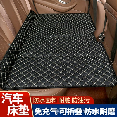 Cushion Chair Modified Bed Sleeping — Vehicle-mounted inflatable bed