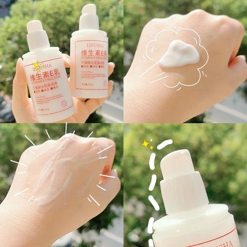 Levsa vitamin E milk hydrating, moisturizing, body lotion, face cream, brightening skin tone, hand cream, anti-freeze and anti-cracking