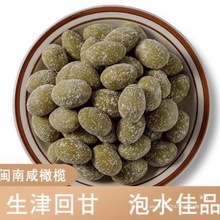 ϙϙζ}ϙ}خaҜݲȫϙ