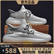 ������Ь2026�ļ��¿����eЬ������ʿ�ٴ�350Ҭ��͸�����e�\����