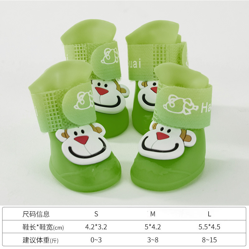 Botas de lluvia de silicona para mascotas de dibujos animados transfronterizos de alta calidad perro pequeño fuera antideslizante resistente al desgaste zapatos de perro impermeables cubierta de pie de peluche