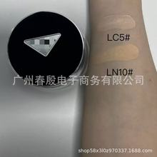 跨境货源普家尼龙气垫 2色：LC5-LN10批发代发
