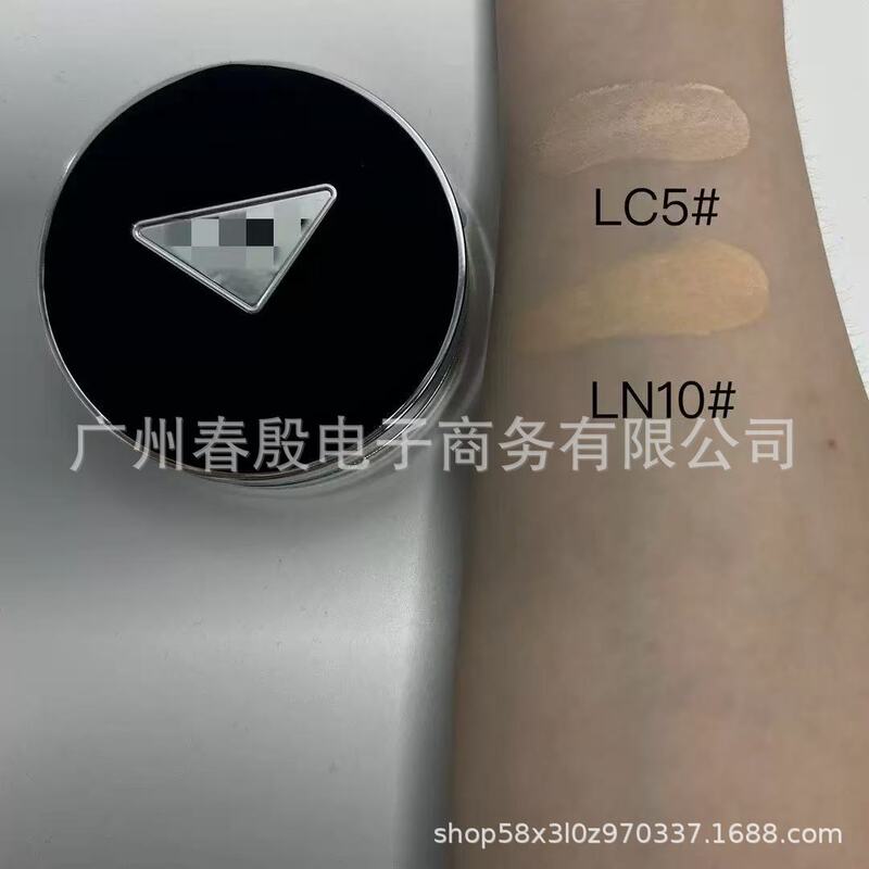 Cross-Border Supply of Pujia Nylon Air Cushions, 2 Colors: Lc5-Ln10, Wholesale and Dropshipping Cross-Border Supply of Pujia Nylon Air Cushions, 2 Colors: Lc5-Ln10, Wholesale and Dropshipping