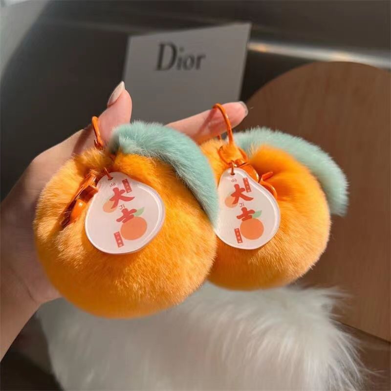 Creative plush keychain