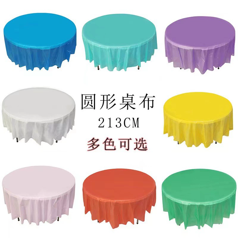 Круглая пластиковая скатерть, одноразовая, однотонная, PEVA, отель, ресторан, свадебный банкет, макет сцены на день рождения, чистый цвет, высококачественный смысл
