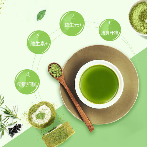 Strength factory full-quality plant prebiotic green juice barley green juice with tender leaves and tender seedlings pink green nourishing source barley green juice wholesale