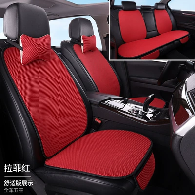 Seat cushion, seat cover — breathable cool cushion chair cushion - lafite-red-car-with-five-seats-and-9-piece-set-massage-net