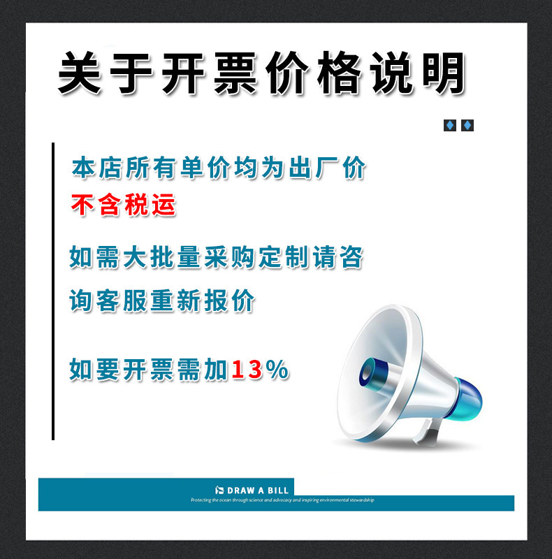 收费站车道指示器