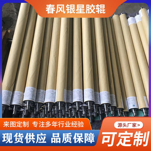 ӡˢ�C��ӡ�z݁ī݁ �켈�Cе���z݁ �o�����LͲˮ̼݁�w�S�z݁