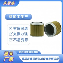 Һѹ���͹�����H-5512 31E54026 SFH0861�����������ھ��