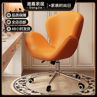 ���Z�μ����p�ݻ��y����Ů�����ҿ�����y����ñ�g���D�������y��