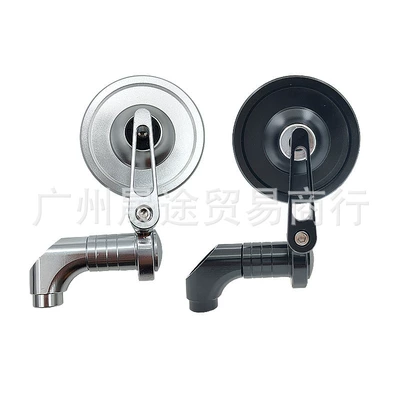 Cross-border motorcycle electric vehicle modified rearview mirror retro round mirror locomotive accessories reflector aluminum alloy mirror