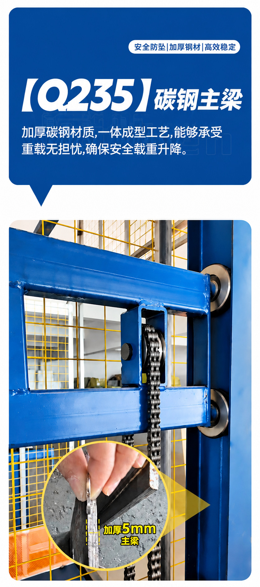 Cargo lift, hydraulic cargo lift, lifting platform, rail lift, large-tonnage workshop, factory, cold storage loading and unloading platform, rail