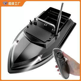 遥控车;遥控飞机;遥控船