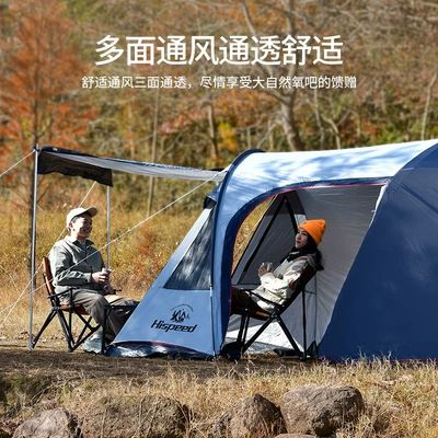 Çadırlar, speed tent outdoor picnic