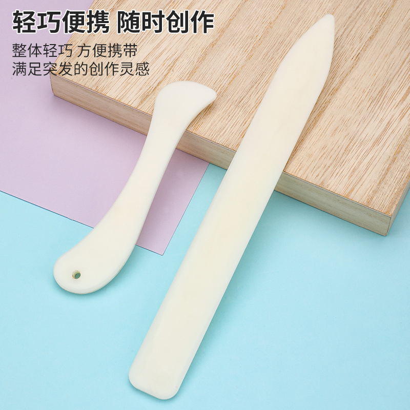 乳白色模造牛骨整形骨整形トリミングツール圧着エッジシール DIY レザーツール骨色折り紙ナイフ|undefined