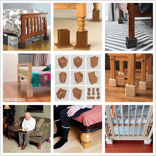 K9HX wholesale table leg heightening block bed leg heightening foot pad solid wood furniture foot wooden block sofa foot cabinet foot coffee table increase