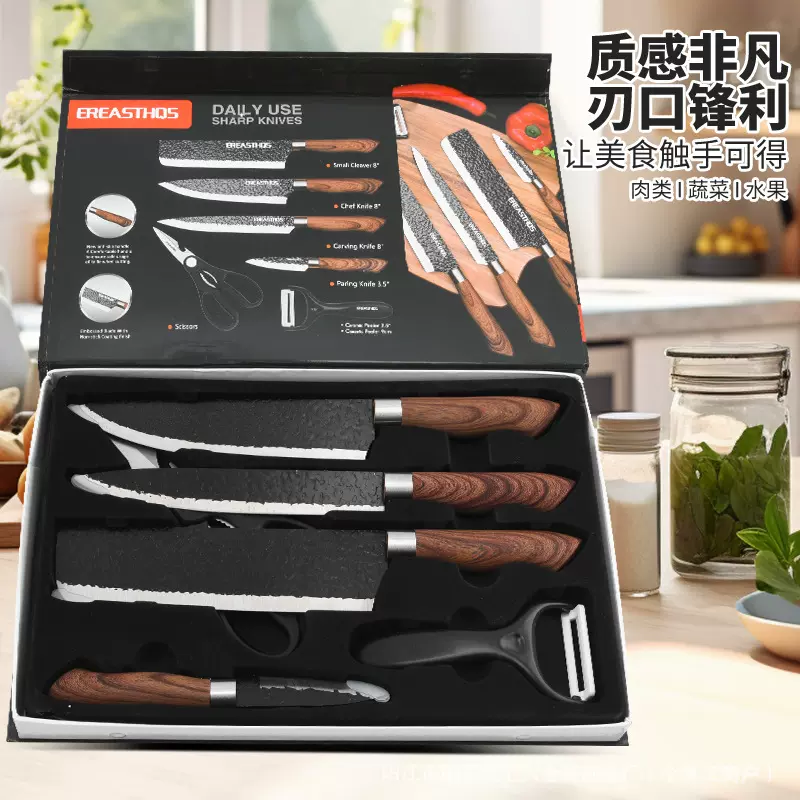 刀具套装锤纹木纹柄六件套锻打不锈钢喷漆厨师刀跨境厨房套装工厂