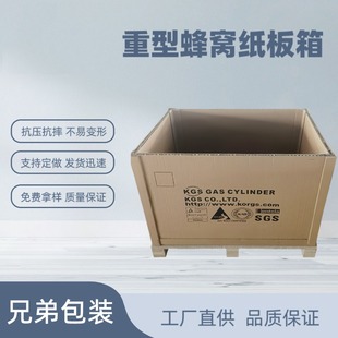 �������ͷ�C�������\ݔ�����ͷ�C�䎧�бP���l