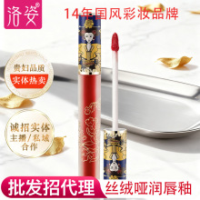 �羳���N���l���˽z�q���ⴽ�Դ��಻��ɫ��ˮ��ɫ��մ������ɫ