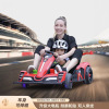 Товары от 乐晓晓玩具