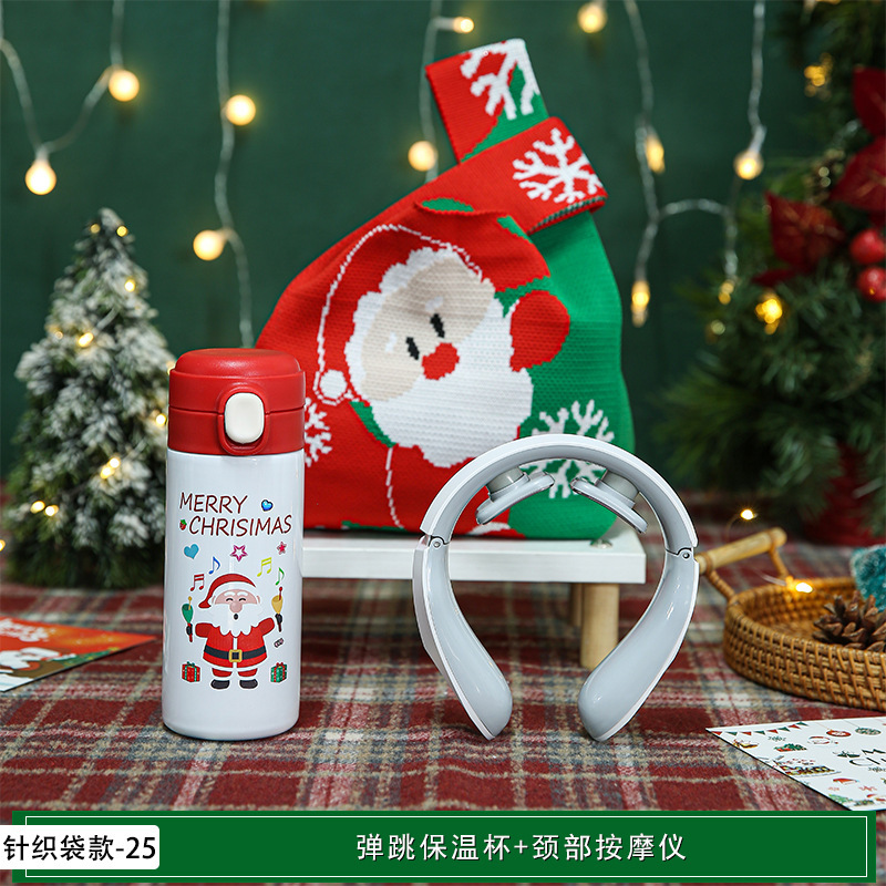 新年やクリスマスの実用的なギフト、クリスマスの記念品、カスタマイズされたクリスマスイブの小さなギフト、顧客や従業員へのイベントギフト|undefined