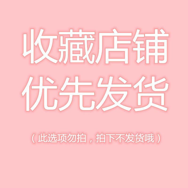 17#핑크덕 [실리콘 HD]