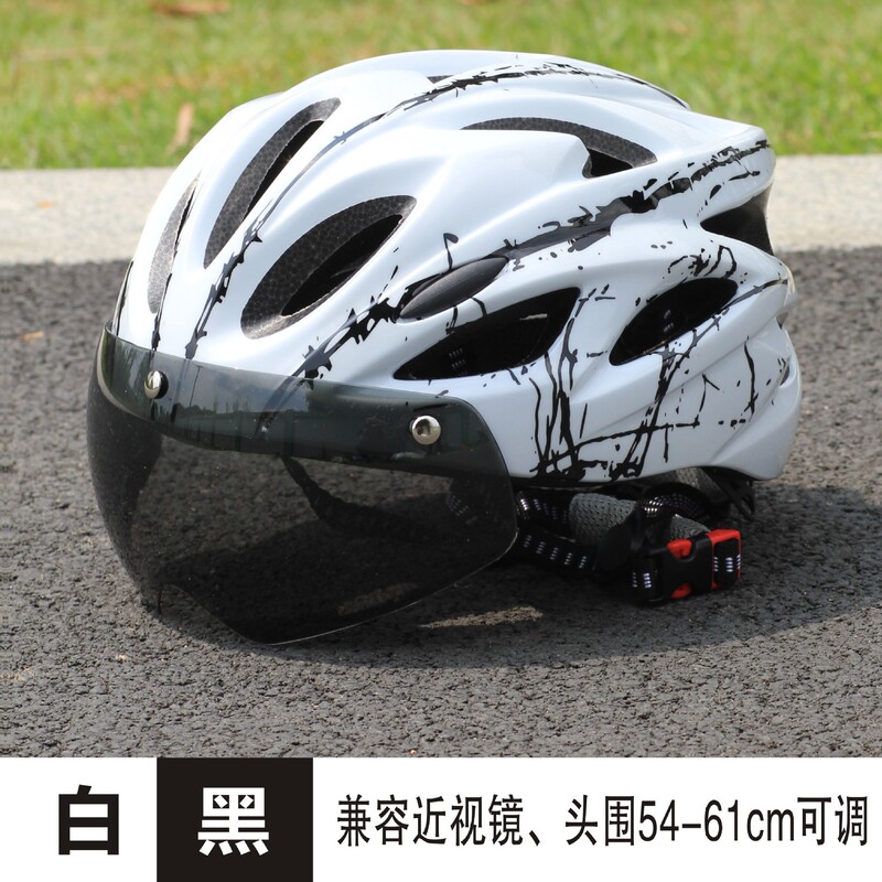 マウンテンロードバイクライディングヘルメットマウンテンバイクゴーグルキャップ付きユニセックスヘルメットライディング用品|undefined