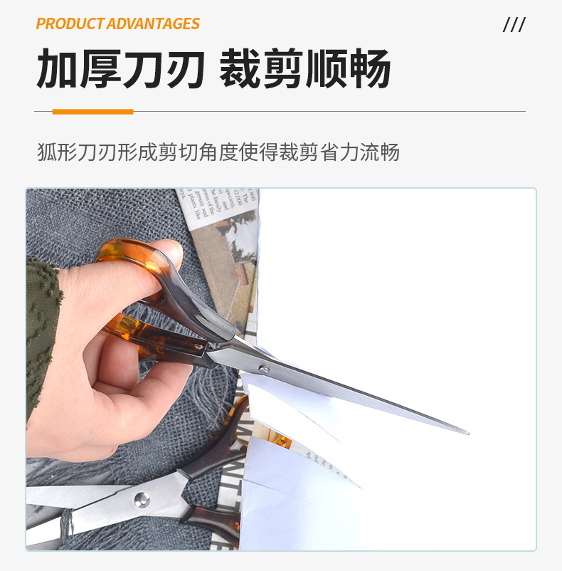伊利达-详情页_06
