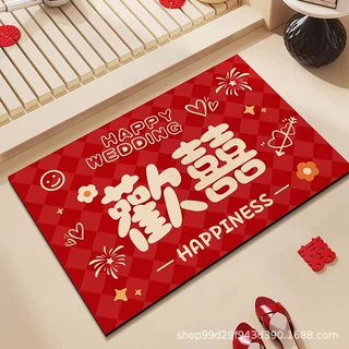 喜事结婚婚庆红地毯浴室吸水门垫仿硅藻泥脚垫卧室客厅大门口地毯