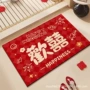 浴室客厅婚庆吸水门垫