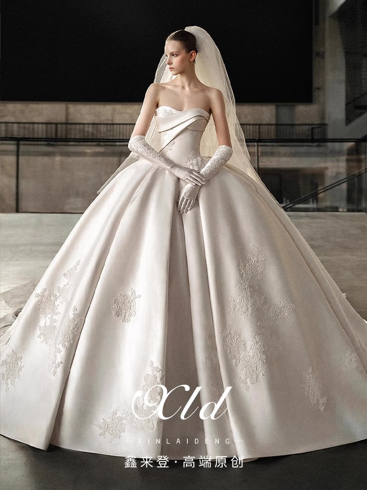 Summer tube top for bride