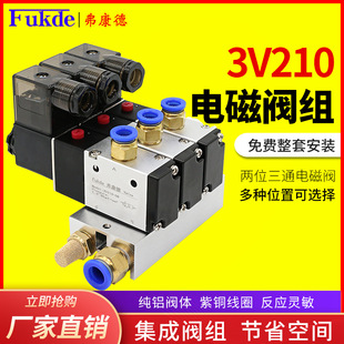 ���늴ſ����y�M��3V210-08-NC늴��y�M�y����λ��ͨ����y���y