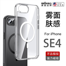 ���S�����m�� iPhones17E�֙C�� �O��17Promax��ˤ15͸��ĥɰ����