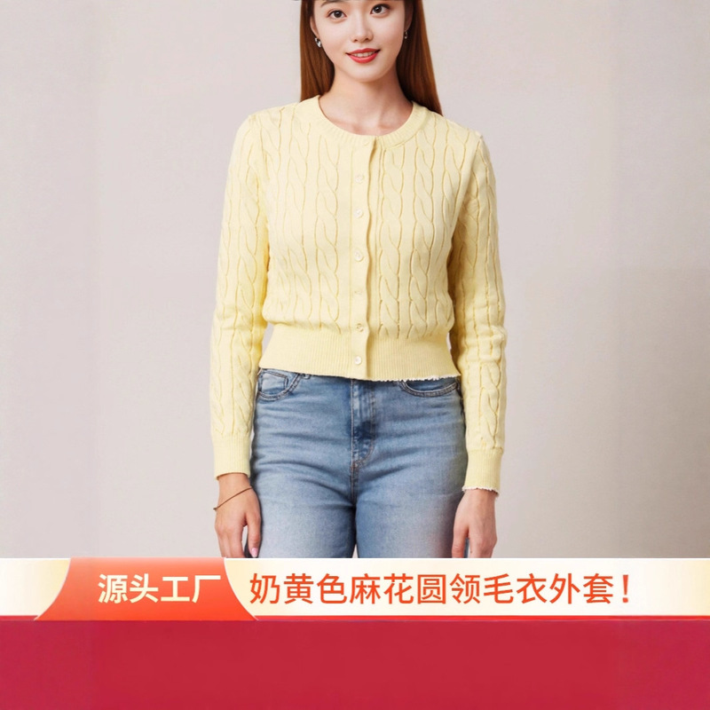 Cross-Border New Knitted Cardigan Embroidered Twist Round Neck Sweater Cardigan War Horse Twist Jacket Women's Knitted Sweater