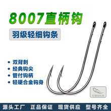 8007ֱ������ួM·���ڿӾ����Z�~ɢ�h�~�����S��Ʒ���õ�឵��