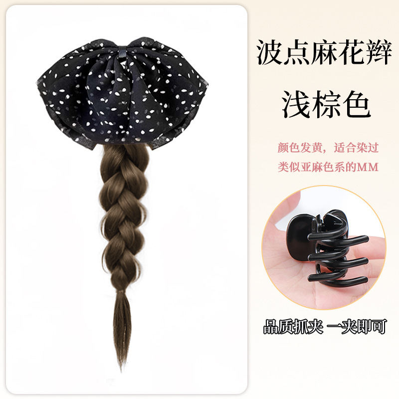Lazo de lunares Peluca de cola de caballo baja Trenza Trenza de giro Simulación de longitud de cabello Trenza Accesorios para el cabello Clip de agarre Trenza de peluca Cola de caballo