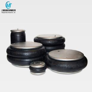 American FIRESTONE vasstone rubber air spring W02-M58-0009 shock absorber airbag vibration