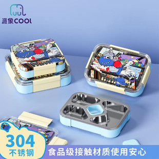 304���P䓷���ζ� ������ͨ�W���ϰ����y�ܷ�ָ�㮔�вͺ�