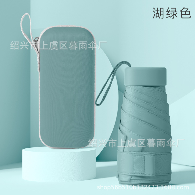 Plegable de publicidad de regalo de vinilo parasol de cinco veces paraguas de sol imprimible logotipo bolsillo mango plano soleado y lluvioso paraguas de seis veces