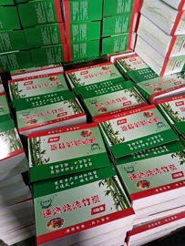 木炭;烧烤炭;温室、大棚
