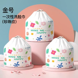 毛巾;方巾、中巾;浴巾、沙滩巾