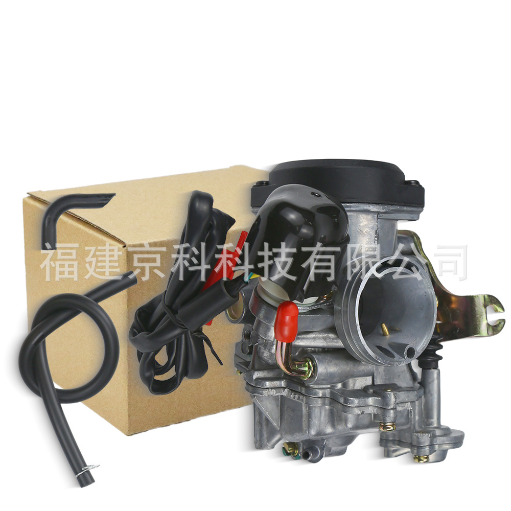 Jinzhan 150Cc Scooter Motorcycle Atv Carburetor Cvk26 125 150 Engine Motorcycle Carburetor