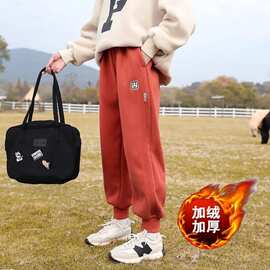 女童裤子加绒秋冬款2024新款儿童运动裤冬季女孩长裤中大童卫裤潮