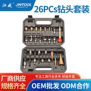 �S��ֱ�N26pc��^�M���荴�׌���荵������ě_���^��^�������b